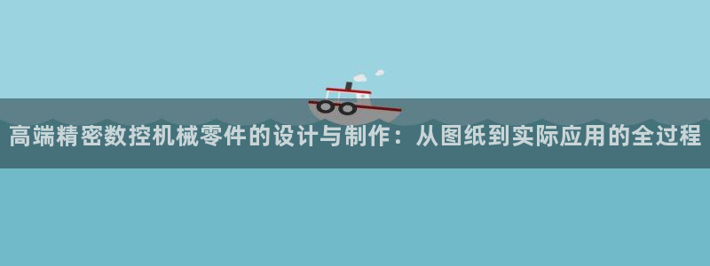 天辰娱乐84566