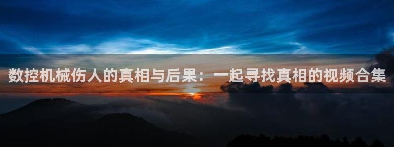 天辰娱乐厕所