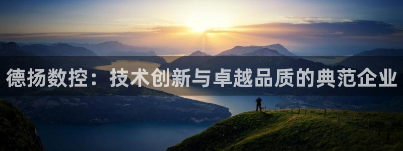 天辰娱乐官方