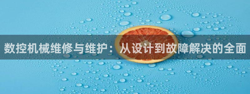 菲律宾天辰娱乐