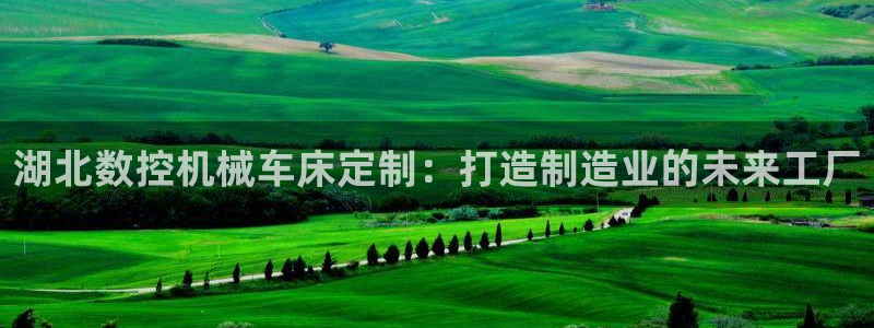 天辰在线娱乐