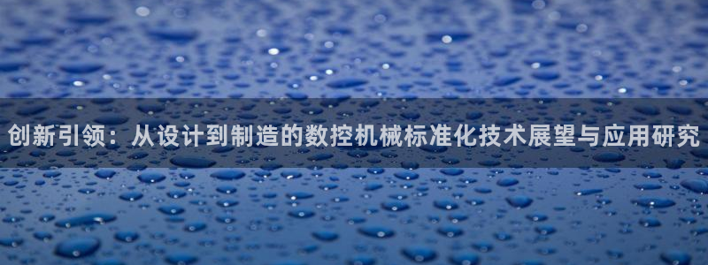 天辰娱乐卡