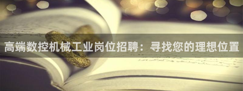 天富娱乐天辰娱乐