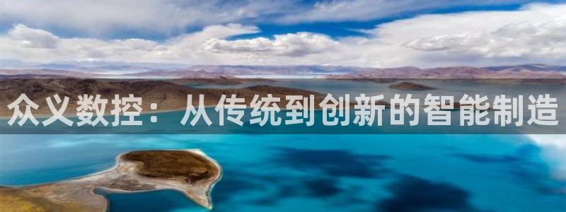 天辰娱乐总管