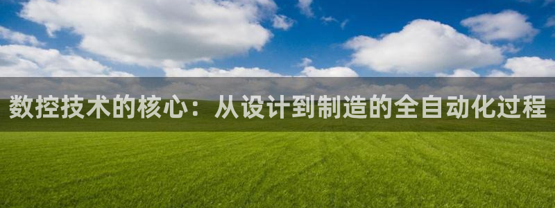 天辰娱乐60447