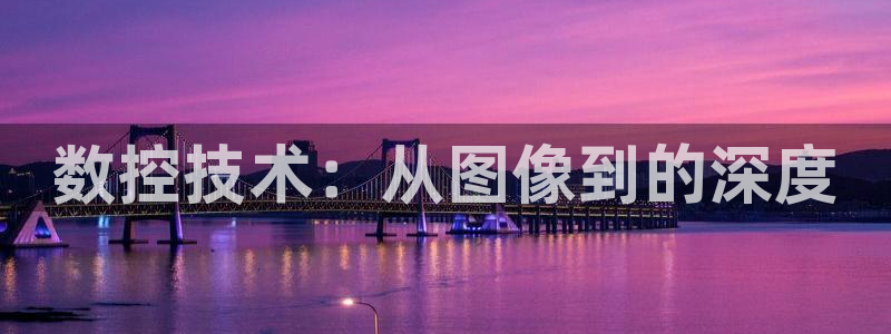 天辰娱乐675138