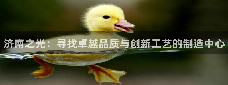 天辰娱乐会所
