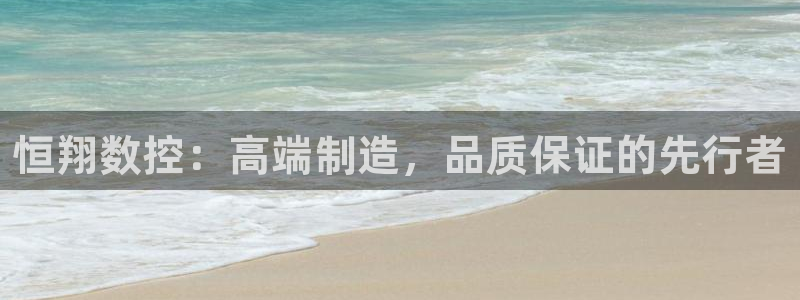 天辰娱乐公司