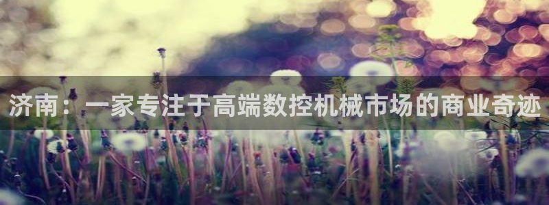 天辰娱乐娱乐注册
