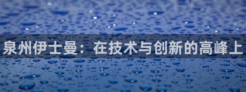 娱乐ktv天辰