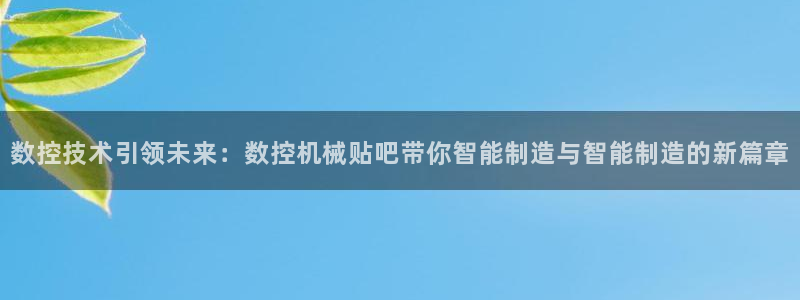 天辰娱乐平台靠谱么