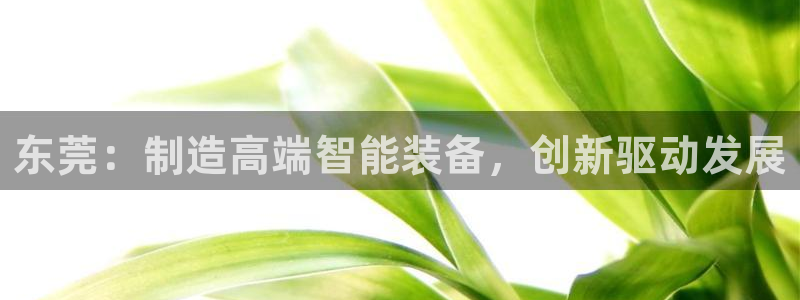 天辰娱乐游戏