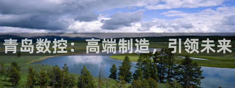 天辰娱乐白屏