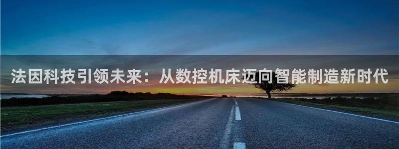 天辰水娱乐