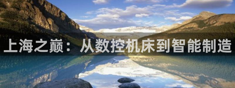 天辰娱乐平台登录账号