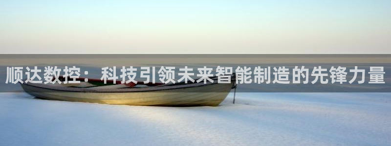 天富娱乐天辰娱乐