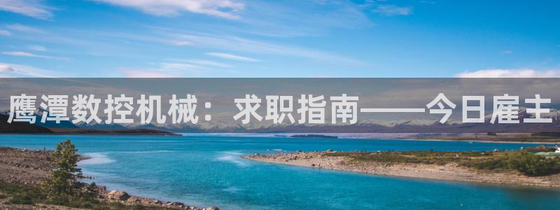 天辰娱乐44516