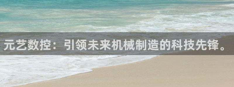 天辰娱乐平台测速