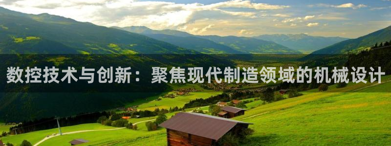 天辰在线娱乐