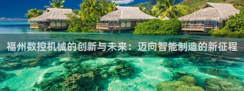 天辰娱乐平台入口