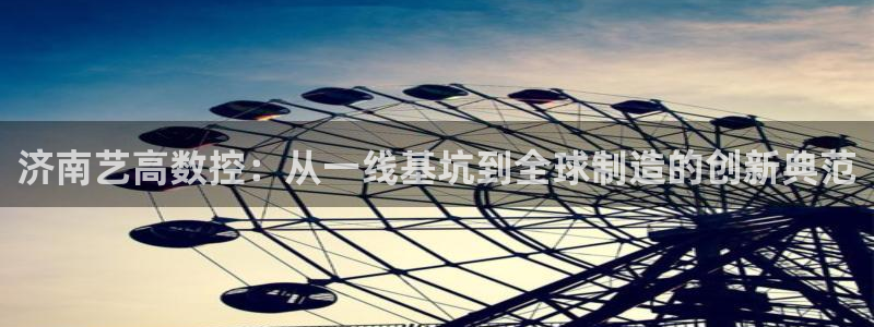徐州天辰娱乐