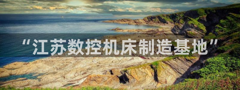 天富娱乐与天辰娱乐
