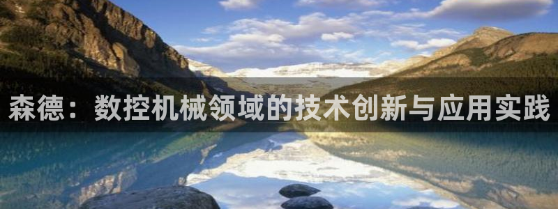 天辰娱乐481928