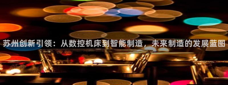 天辰娱乐娱乐