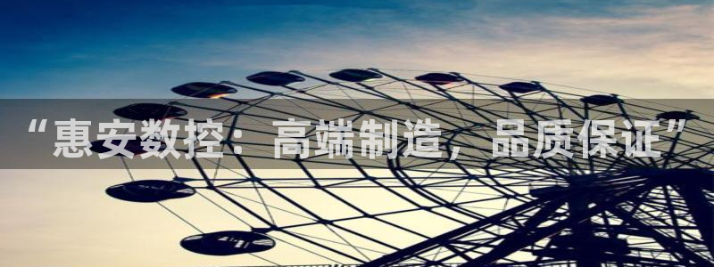 天辰娱乐官方