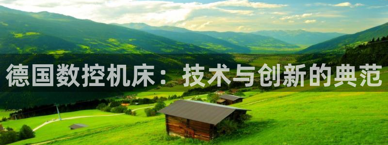 天辰娱乐下载链接