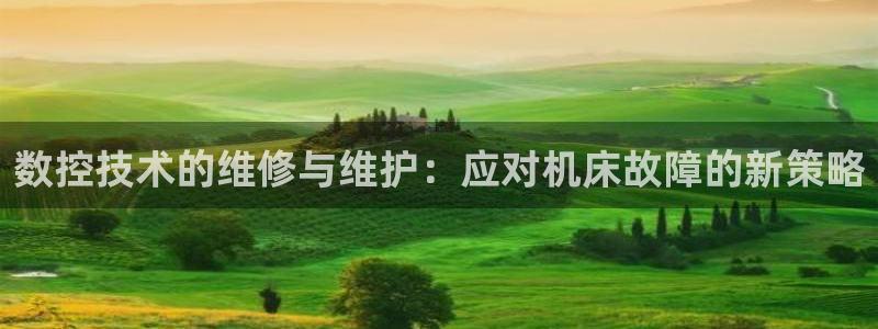 天辰宝宝娱乐