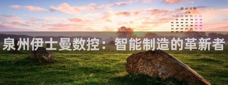天辰娱乐平台测速