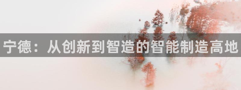 天辰彩票娱乐