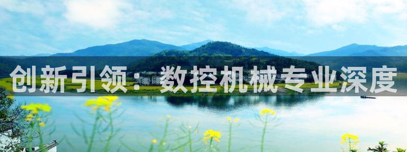 天辰娱乐登录测试