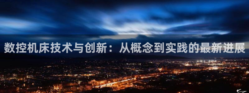 天辰娱乐测速