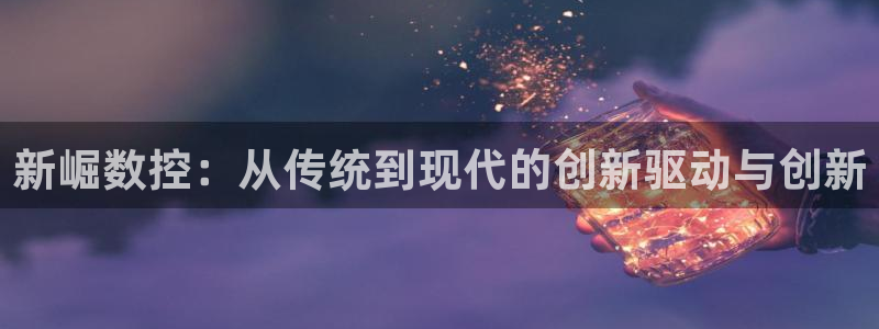 天辰娱乐在哪