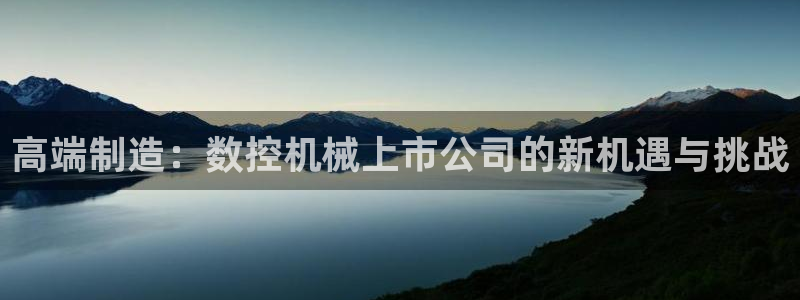 桂林天辰娱乐