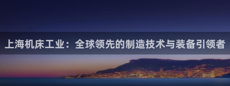 天辰天富娱乐