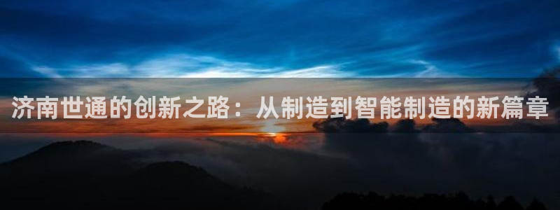 天辰娱乐测试