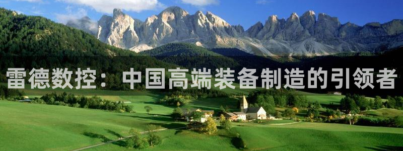 天辰娱乐在线