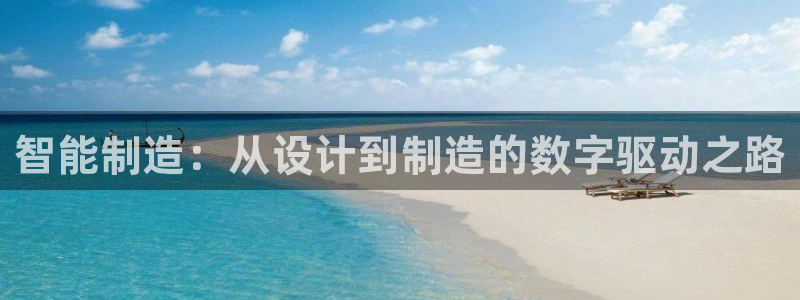 天辰娱乐登录网址