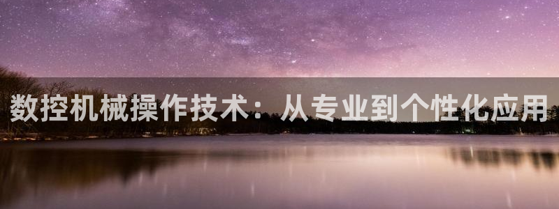天辰娱乐728567