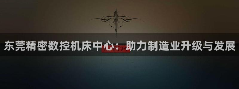 辰天娱乐