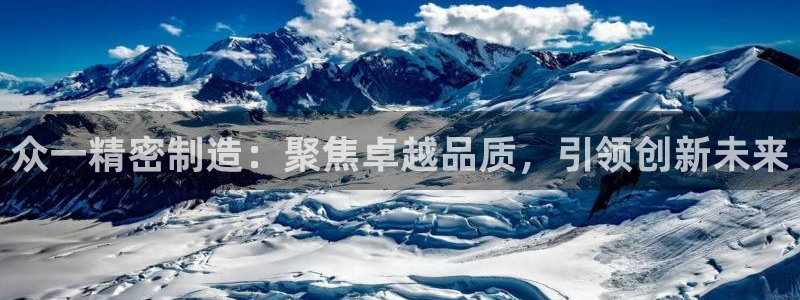 天辰娱乐53551
