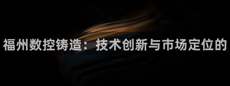 天辰娱乐登录网址