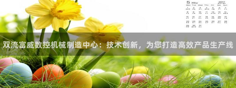 天辰娱乐怎么样