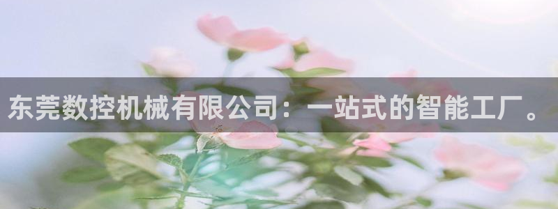 天辰娱乐十分彩