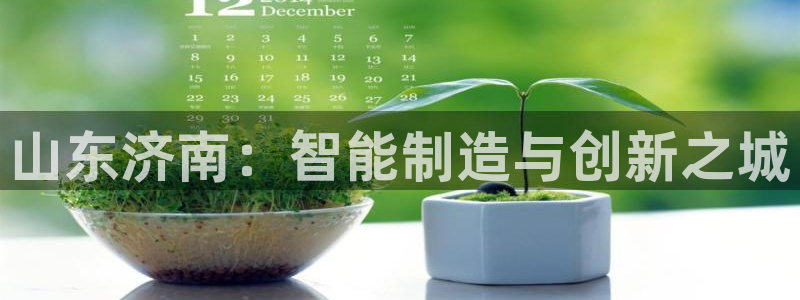 天辰娱乐登录测试