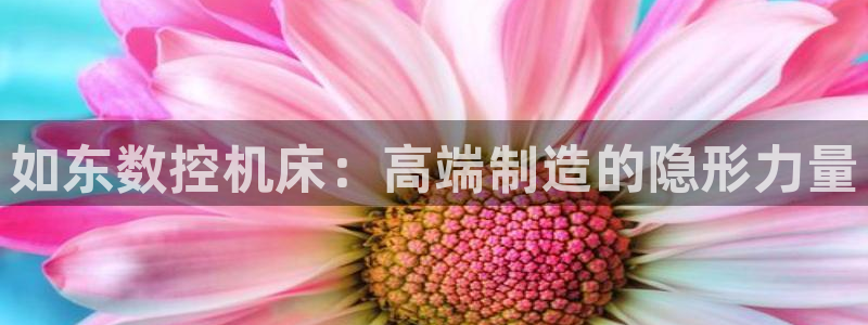天辰a娱乐