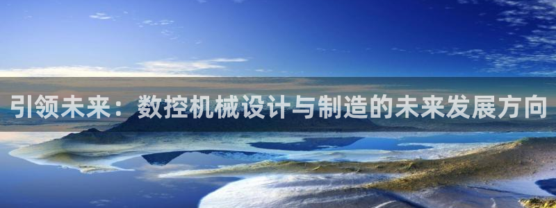 天辰娱乐连接